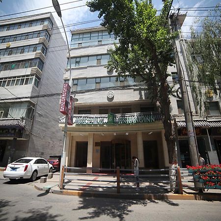 Jinjiang Inn Xi'Ning Municipal Government Tây Ninh Ngoại thất bức ảnh