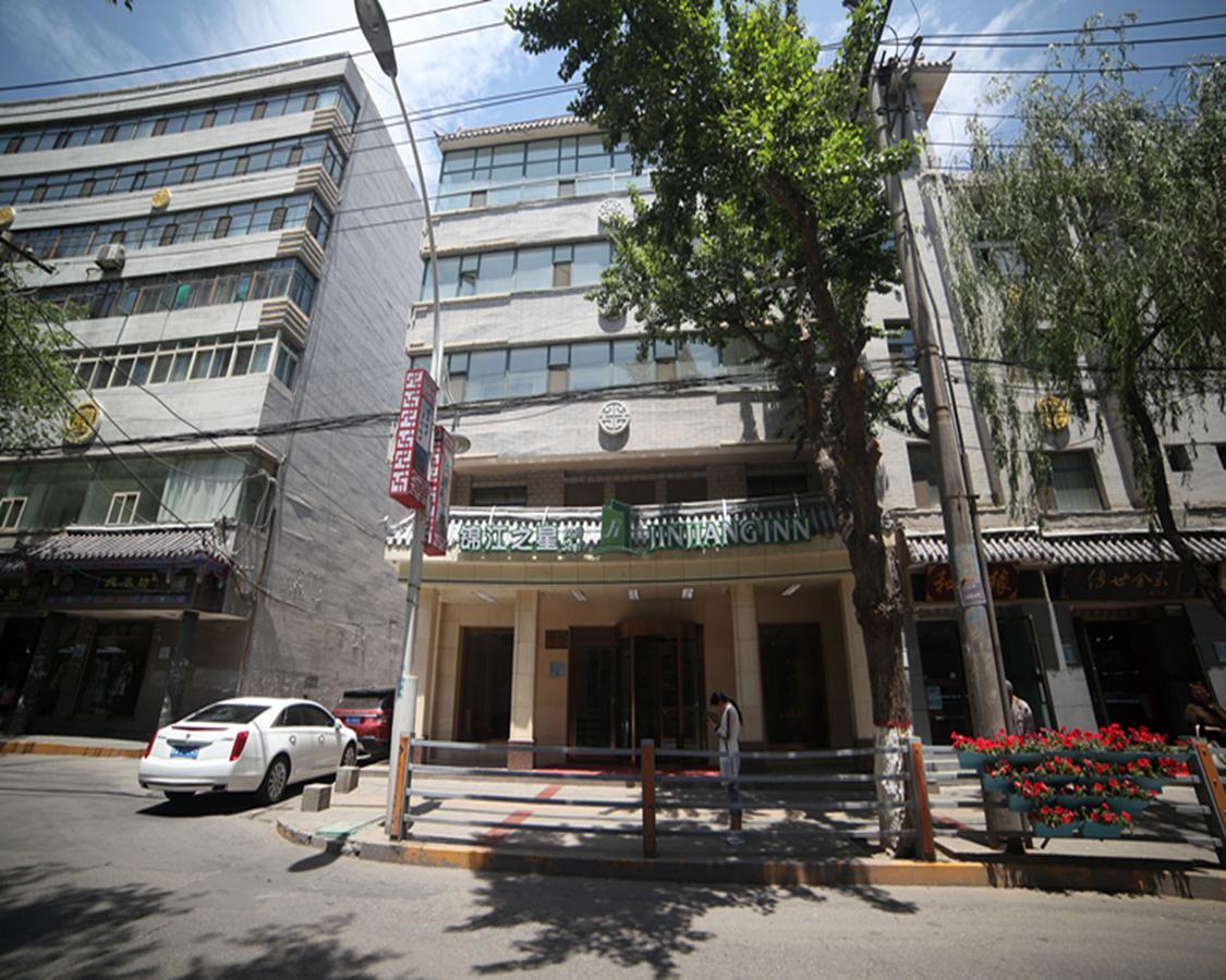 Jinjiang Inn Xi'Ning Municipal Government Tây Ninh Ngoại thất bức ảnh